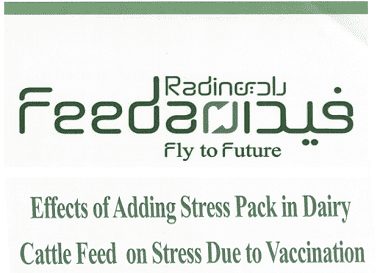 Effect of Adding Stress Pack in Dairy Cattle