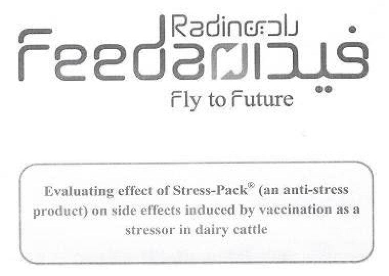 Stress Pack
